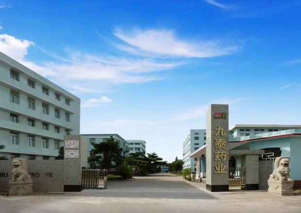 锦州九泰药业有限公司——微丸车间乐鱼在线（中国）工程