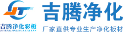 乐鱼在线