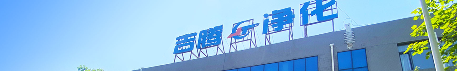乐鱼在线