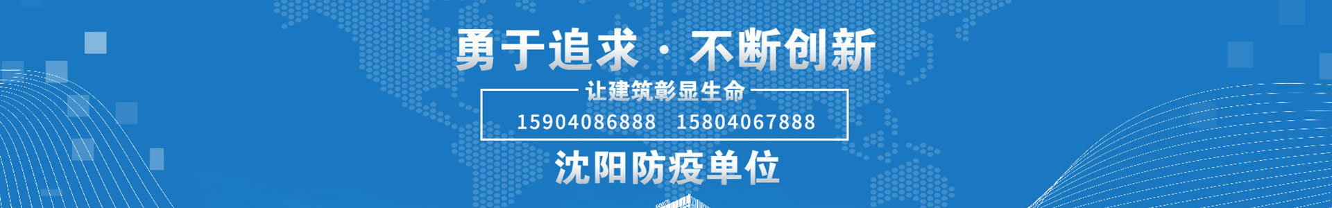 乐鱼在线